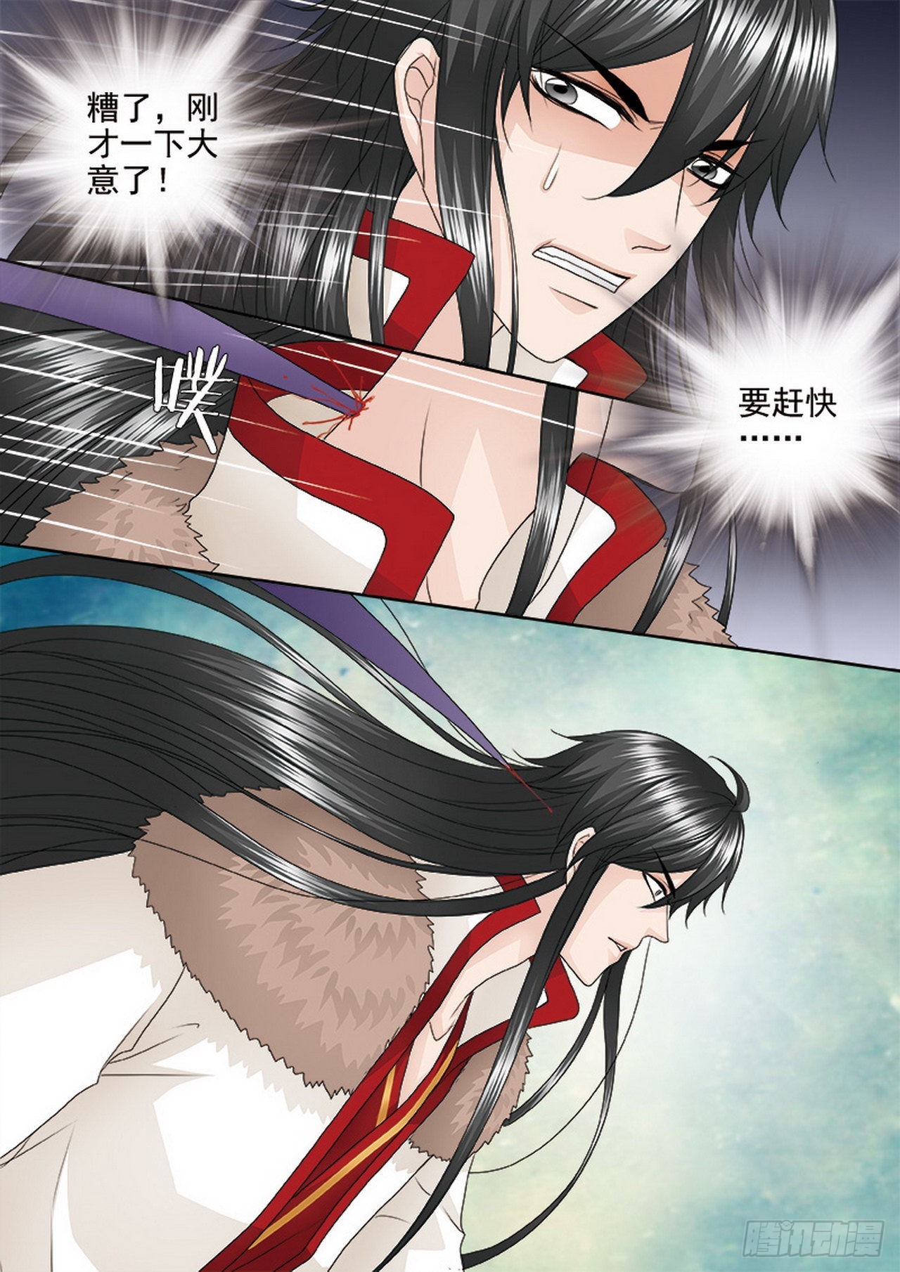 第四百零六话-第391话