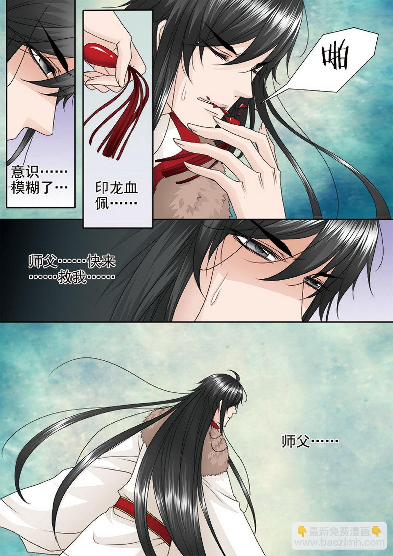 第四百零六话-第391话