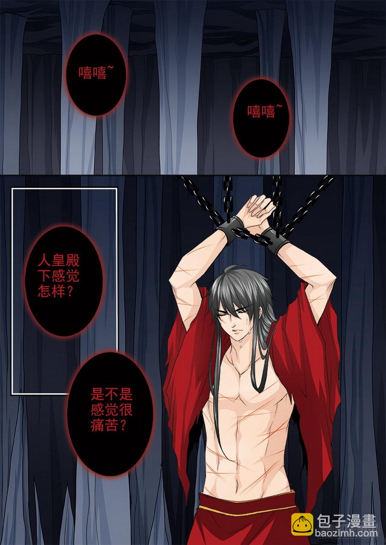 第四百零六话-第391话