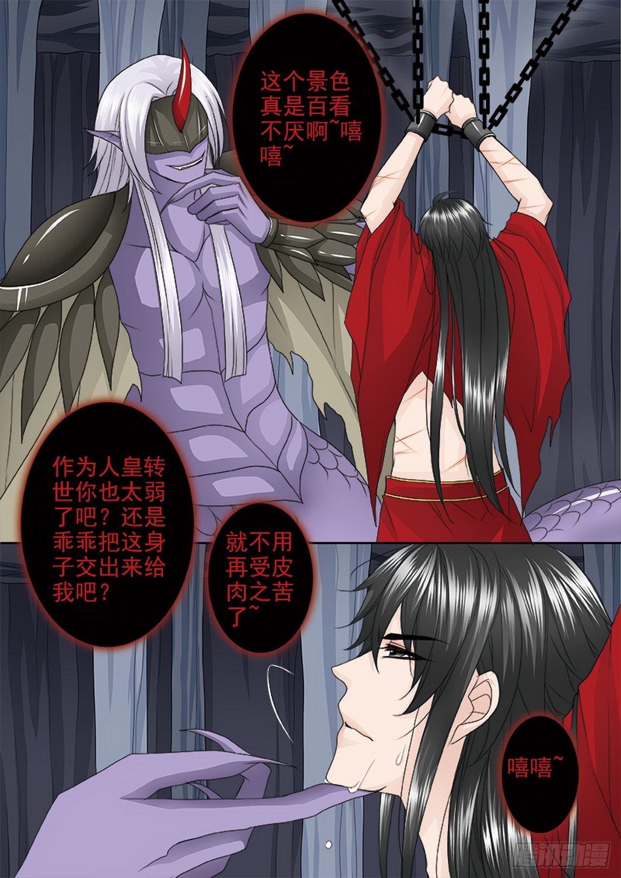 第四百零六话-第391话