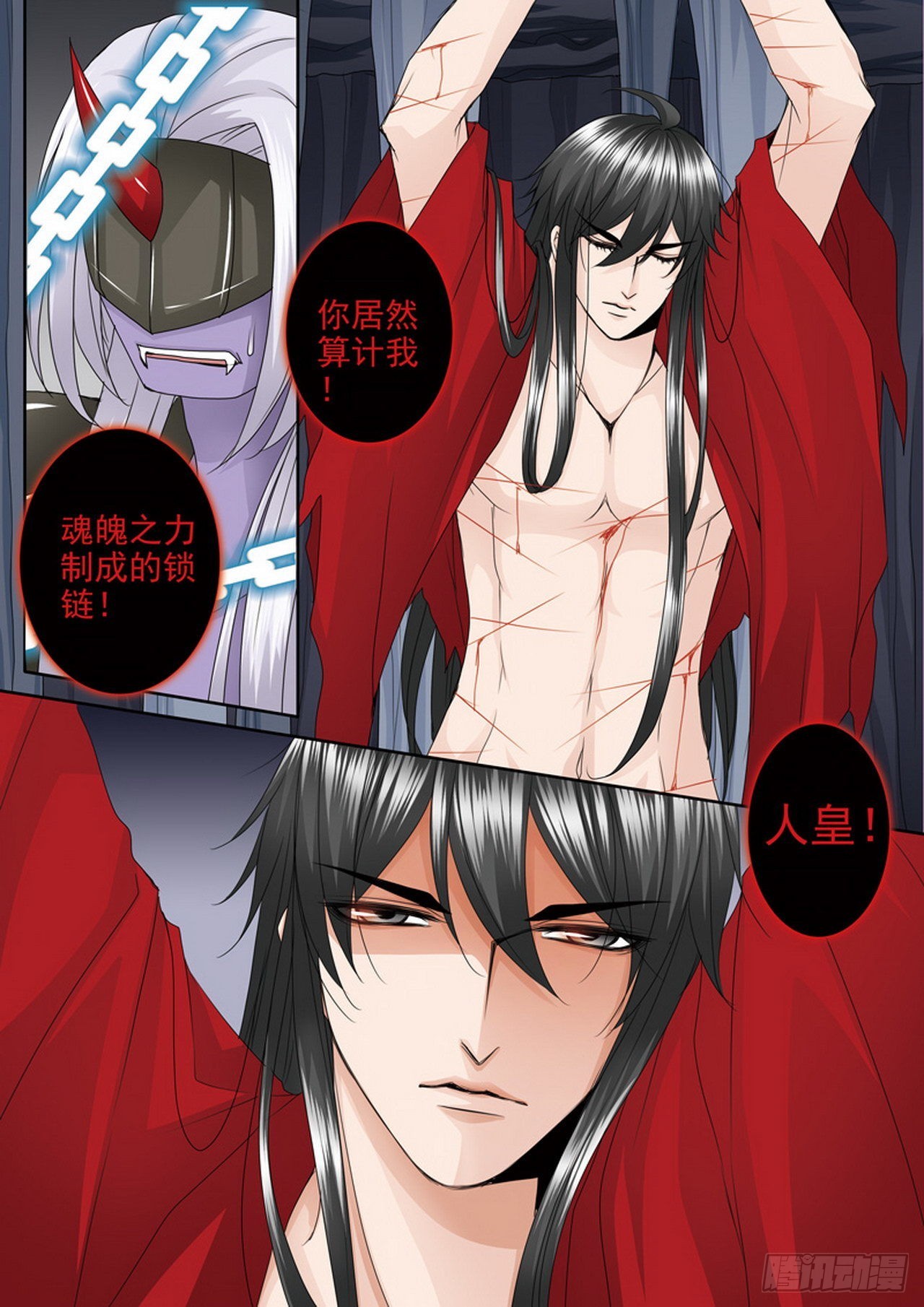 第四百零八话-第393话