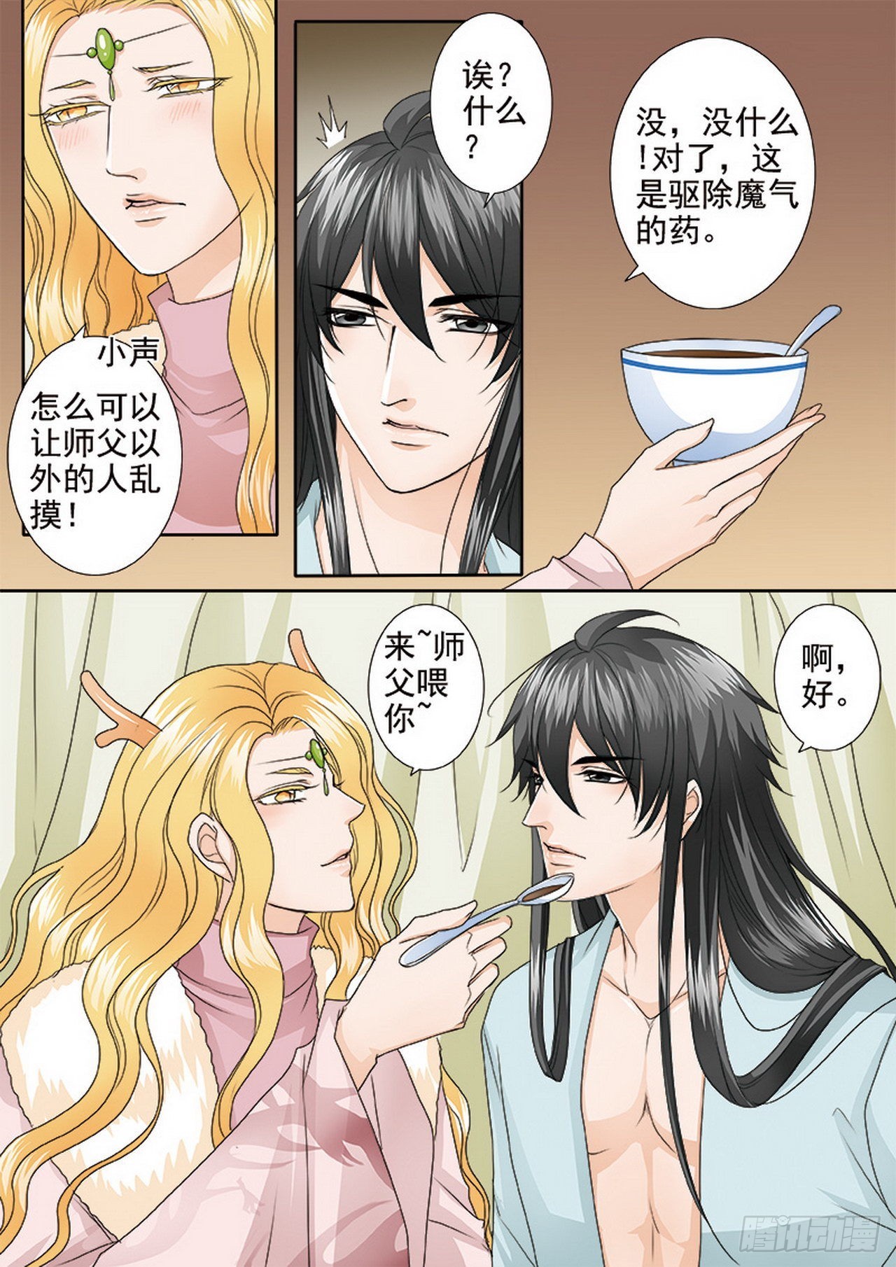 第四百一十话-第395话
