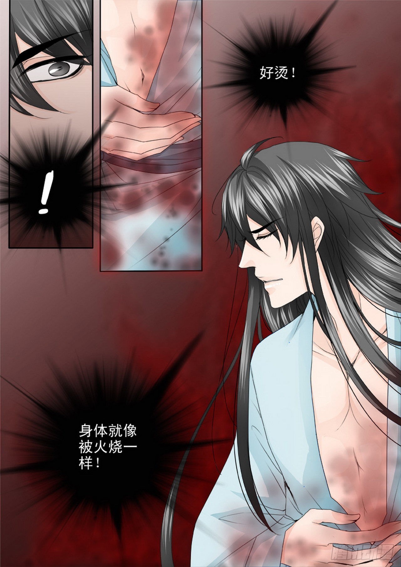 第四百一十四话-第399话