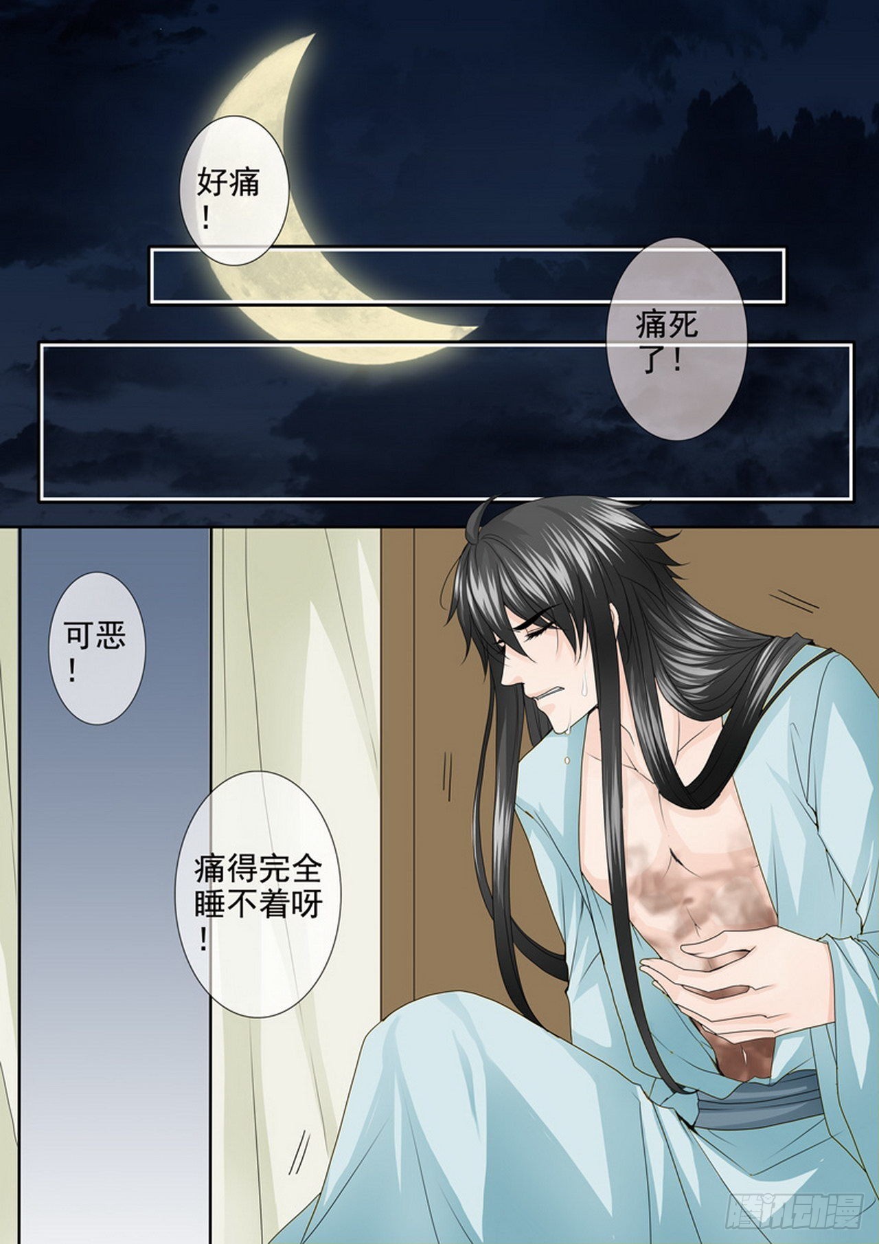 第四百一十四话-第399话
