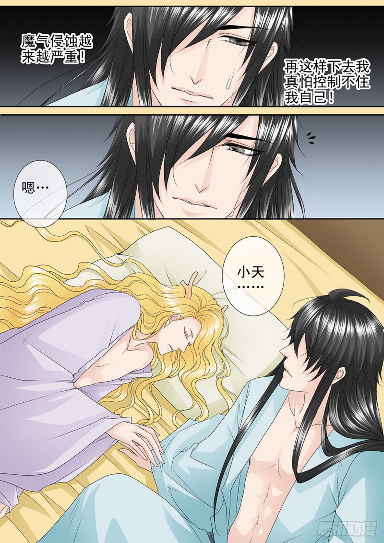 第四百一十四话-第399话