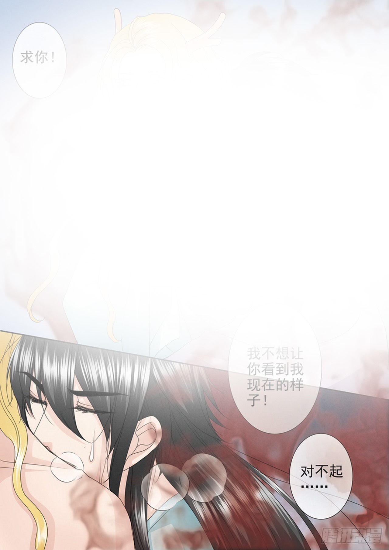 第四百一十六话-第401话