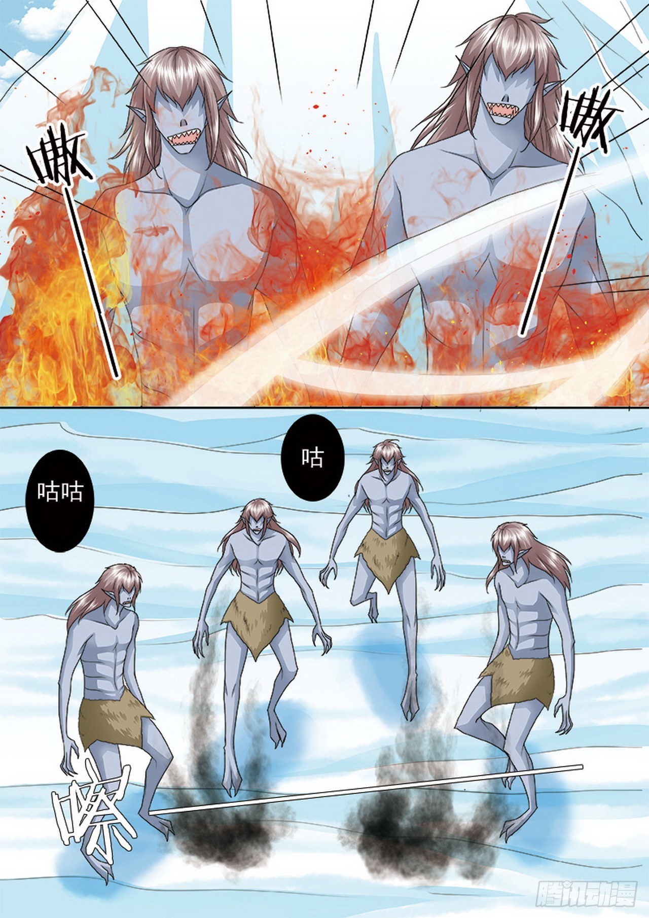 第四百二十四话-第409话