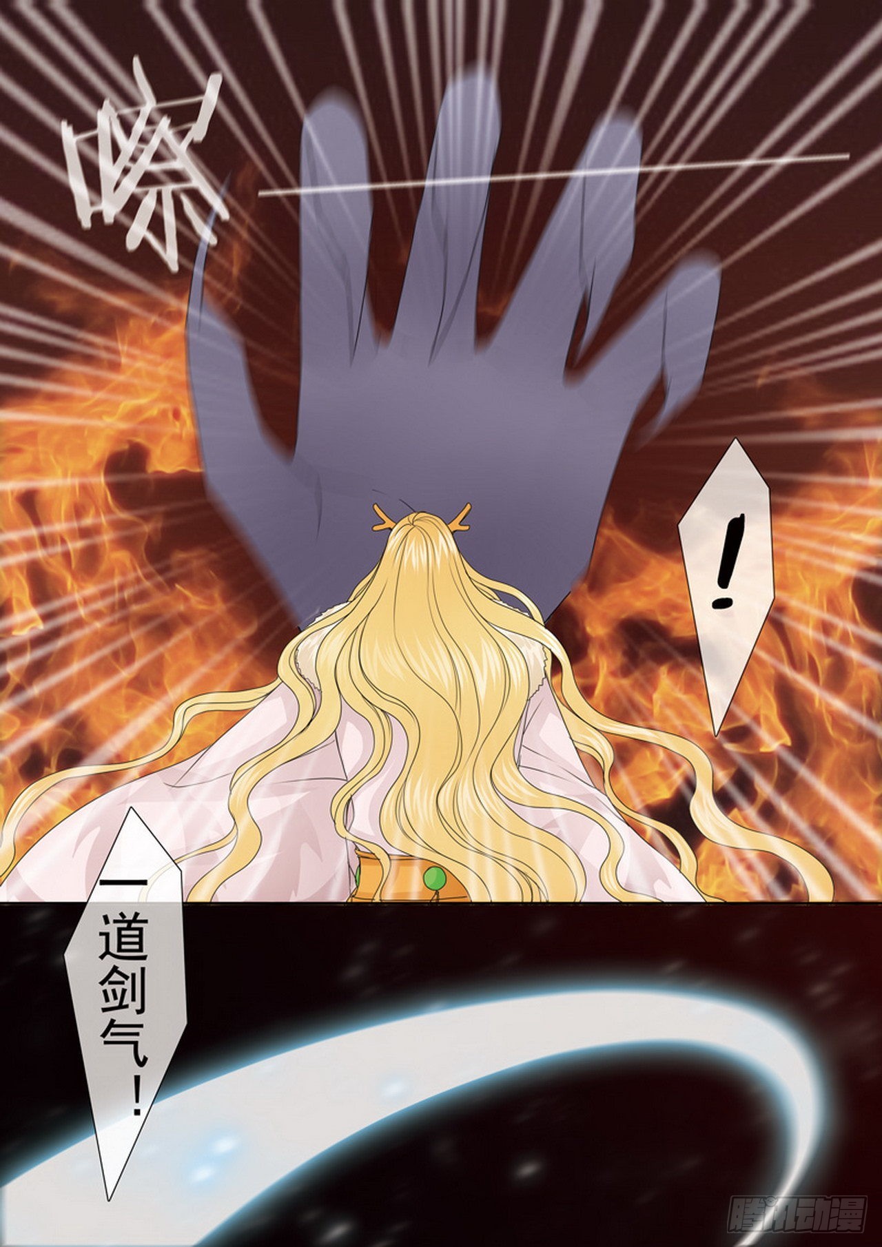 第四百四十二话-第427话