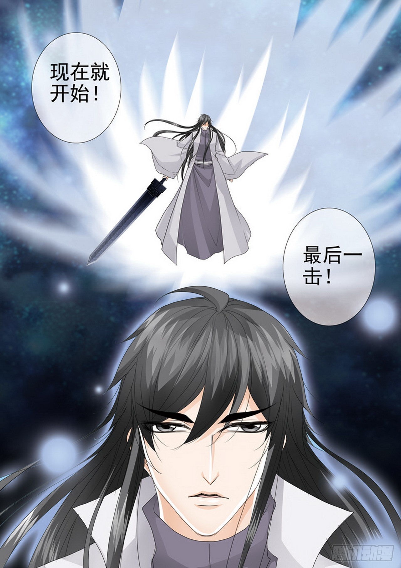 第四百四十四话-第429话