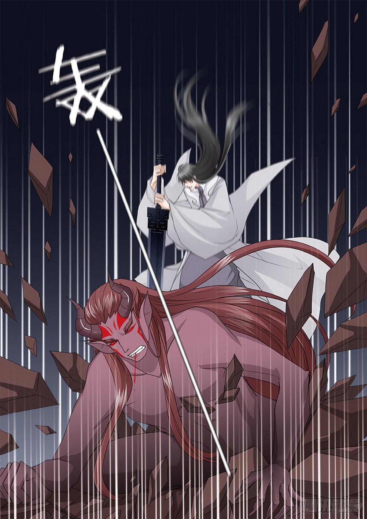 第四百四十四话-第429话