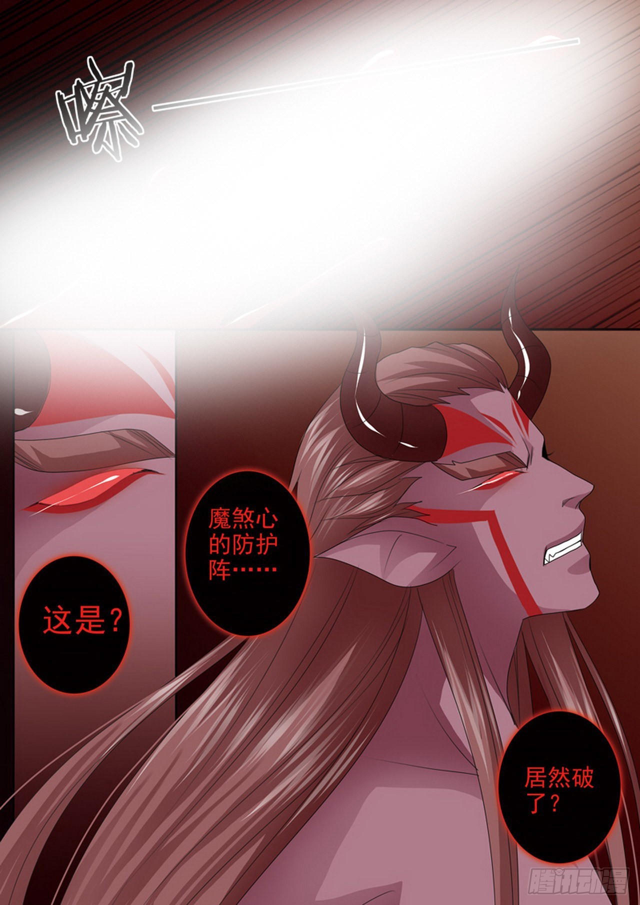 第四百四十六话-第431话