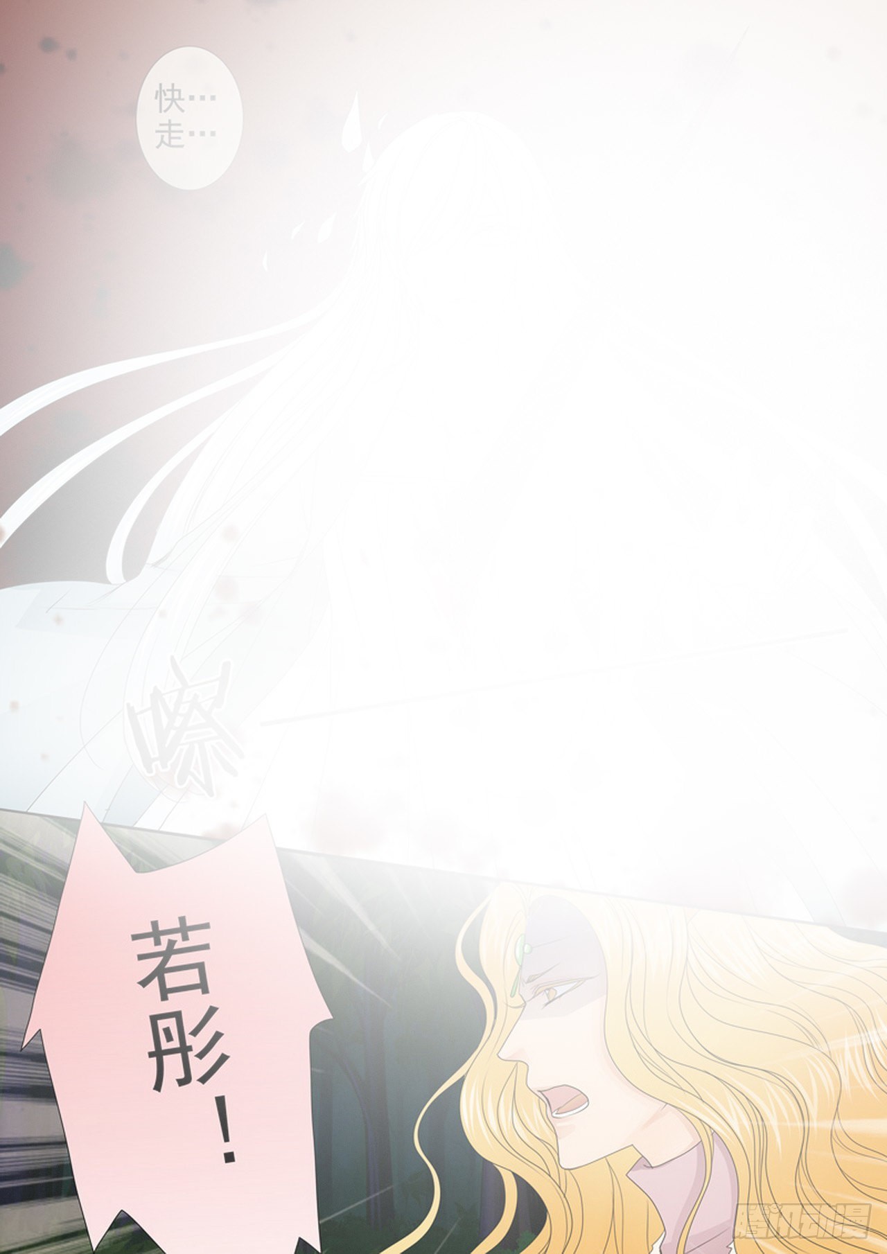 第四百五十话-第435话