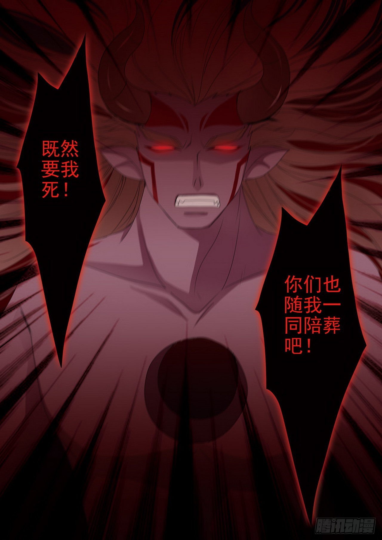 第四百五十二话-第437话