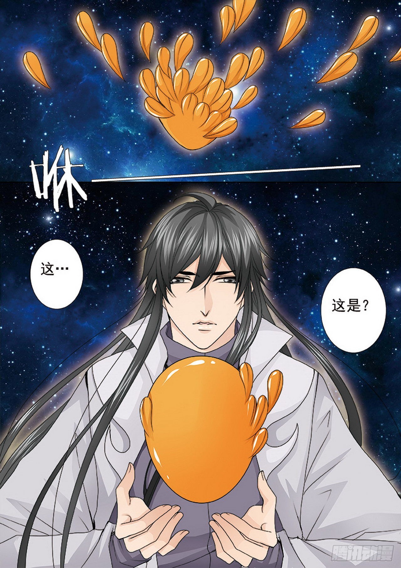 第四百五十八话-第443话
