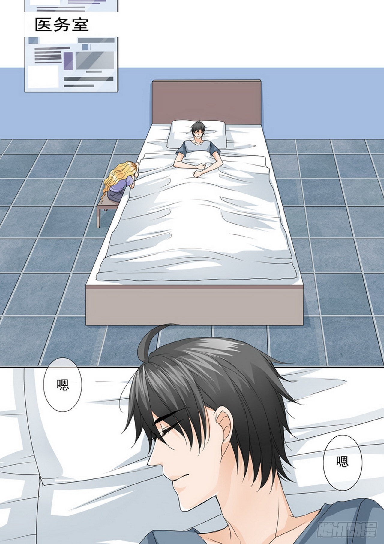 第四百七十四话-第459话