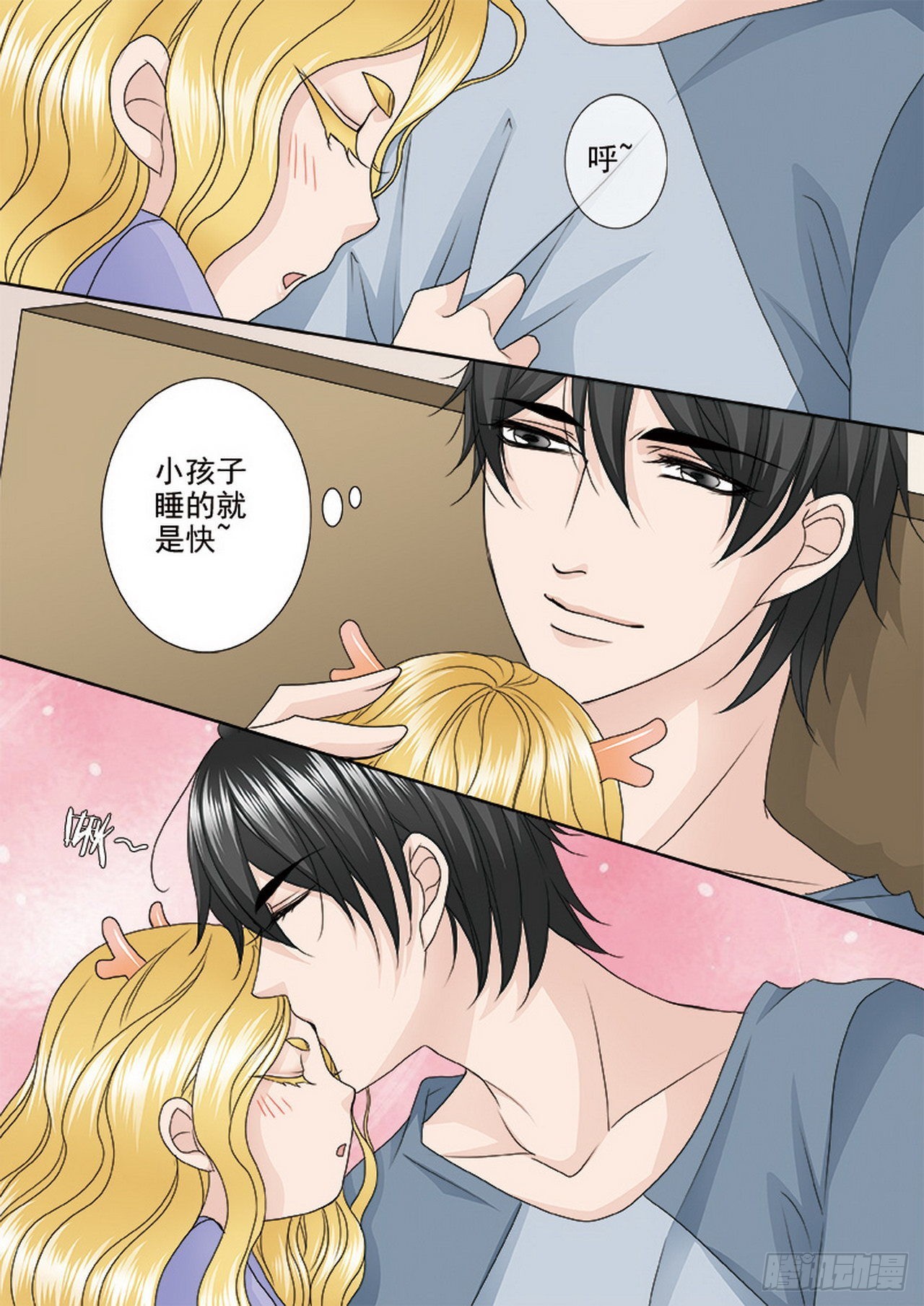 第四百七十六话-第461话