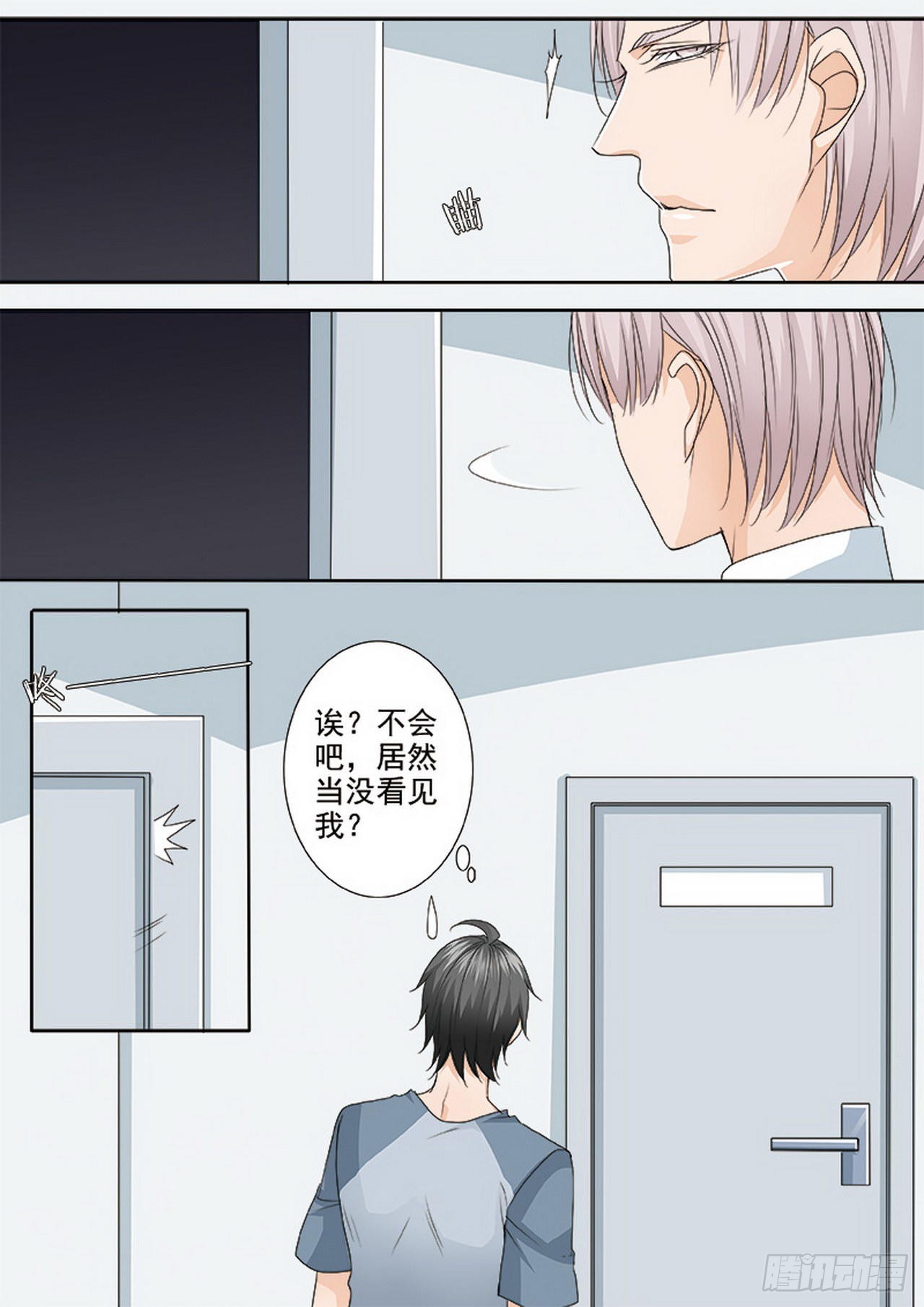第483话-第467话