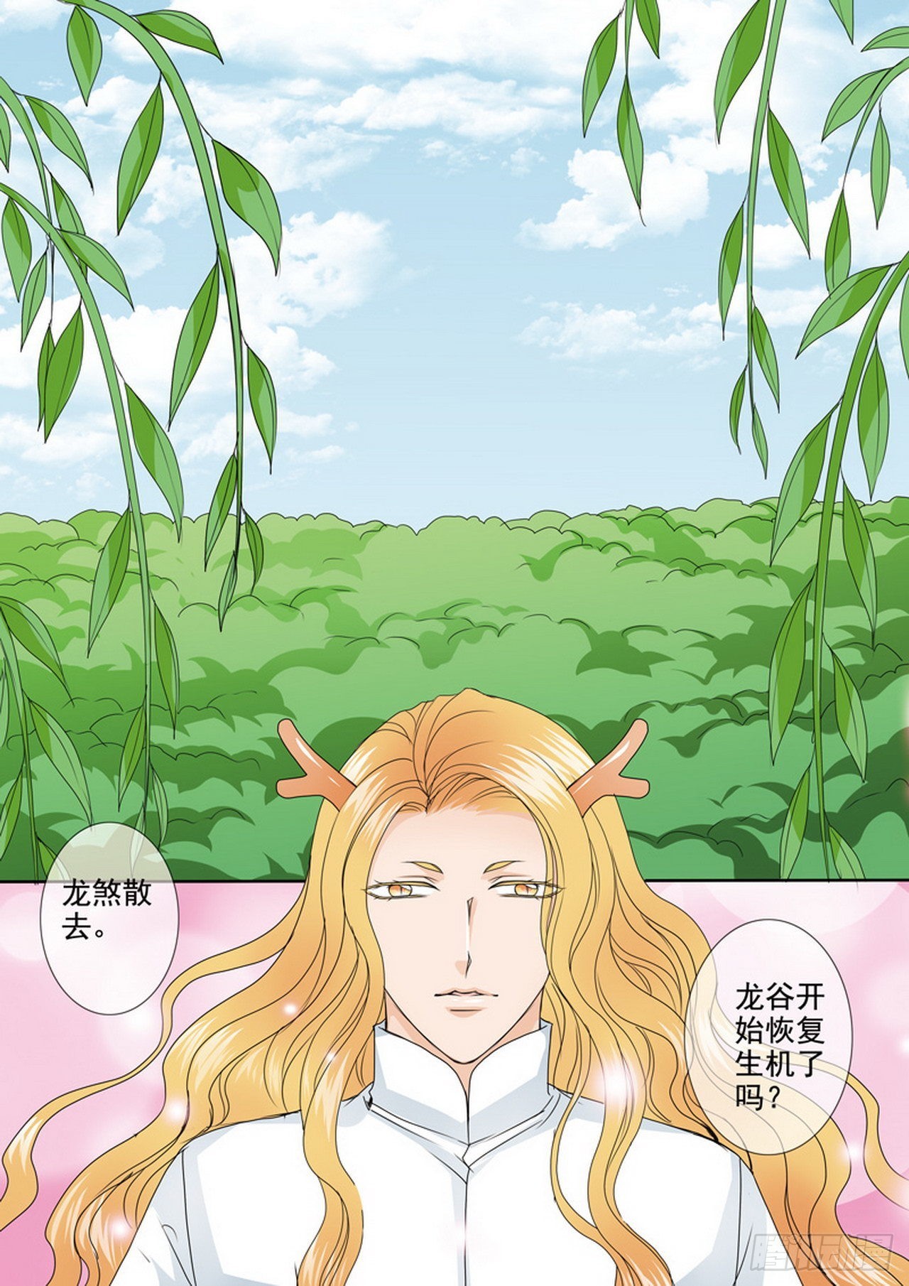 第487话-第471话