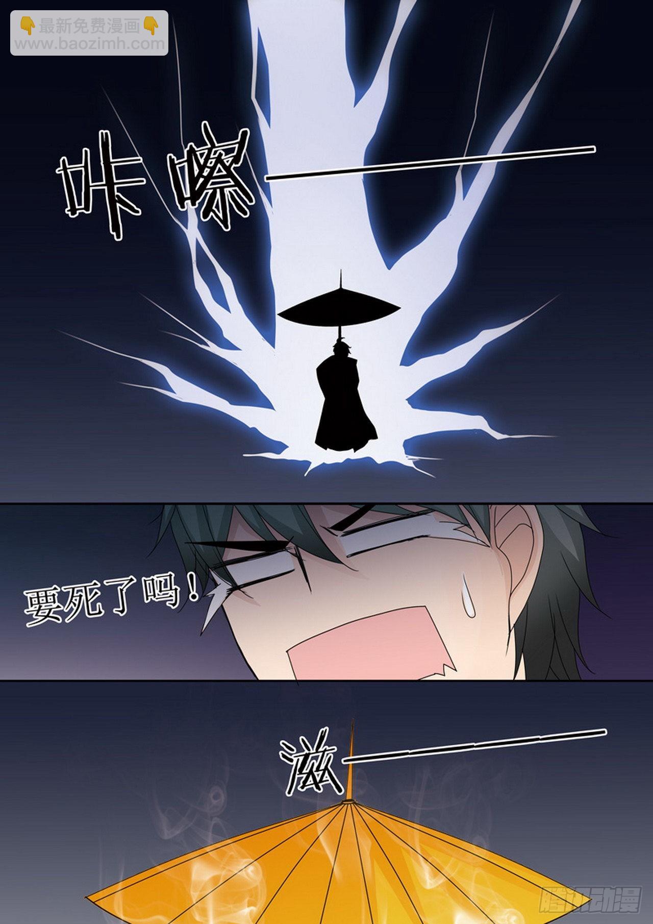 第489话-第473话