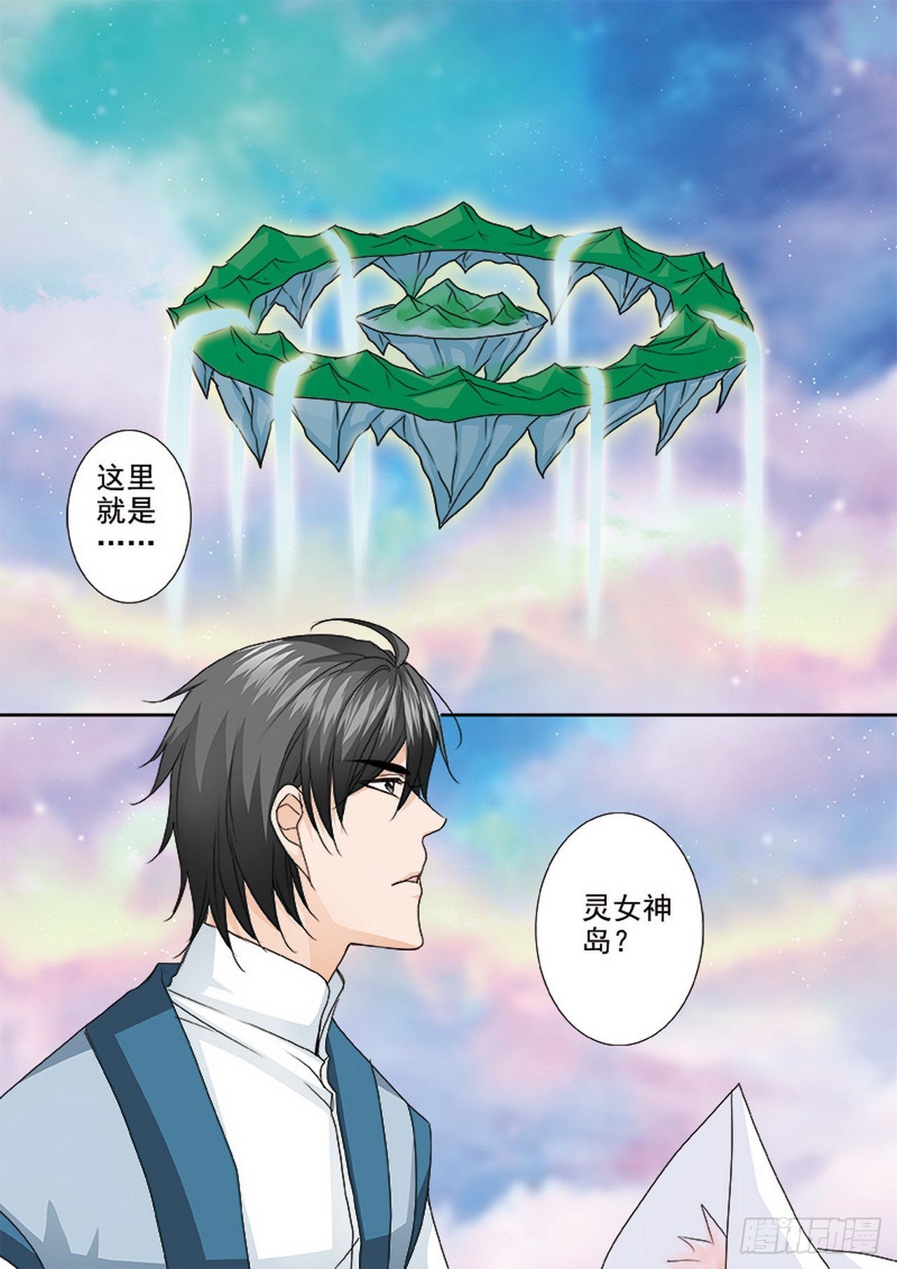 第495话-第479话