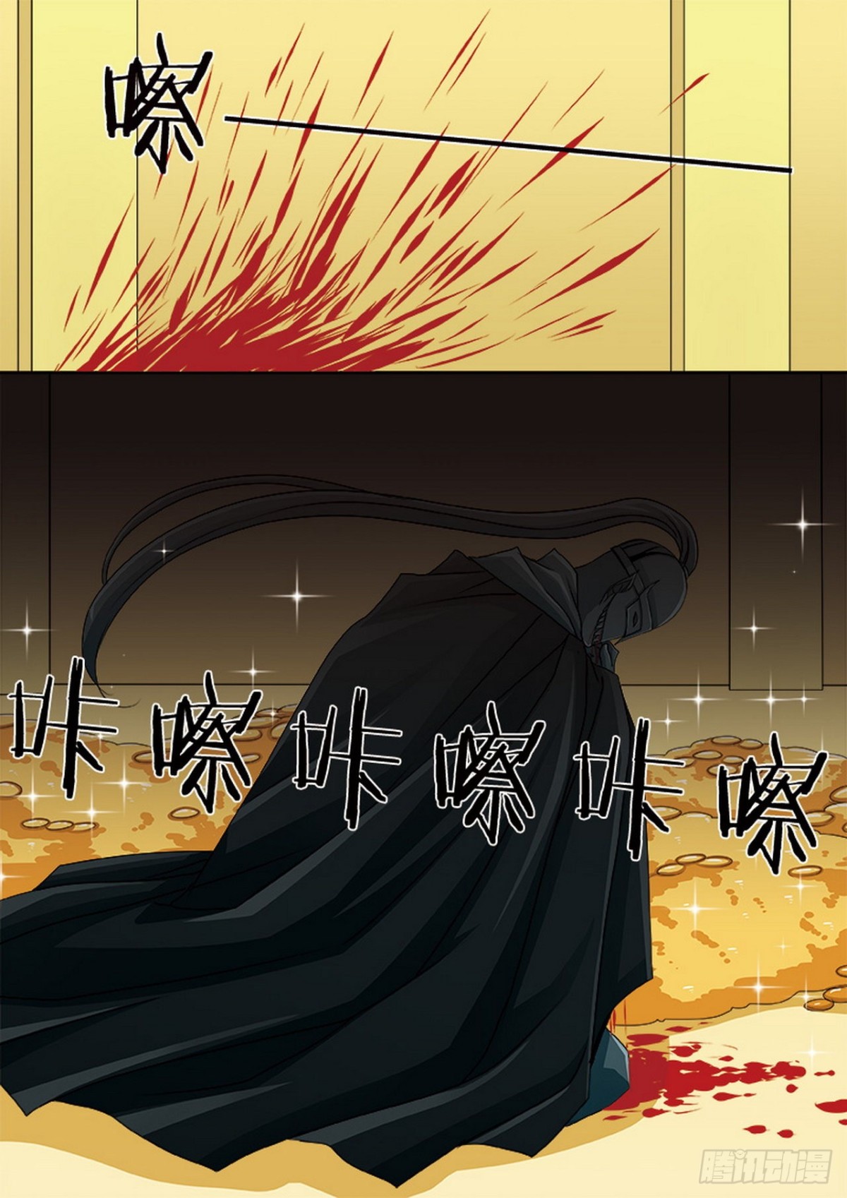 第517话-第501话