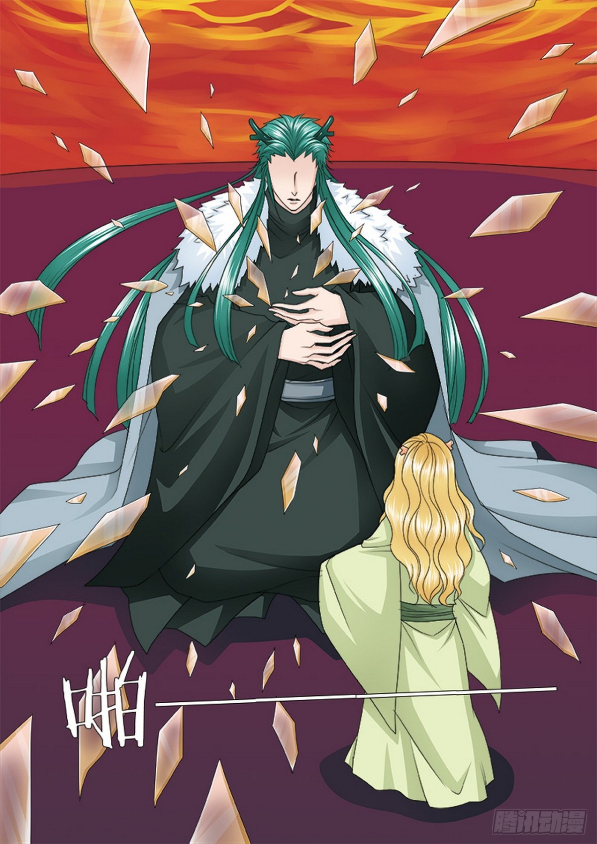 第566话-第551话