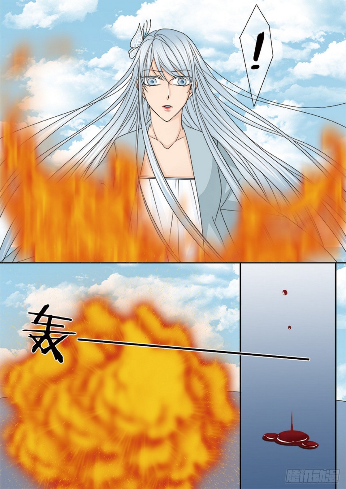 第591话-第577话