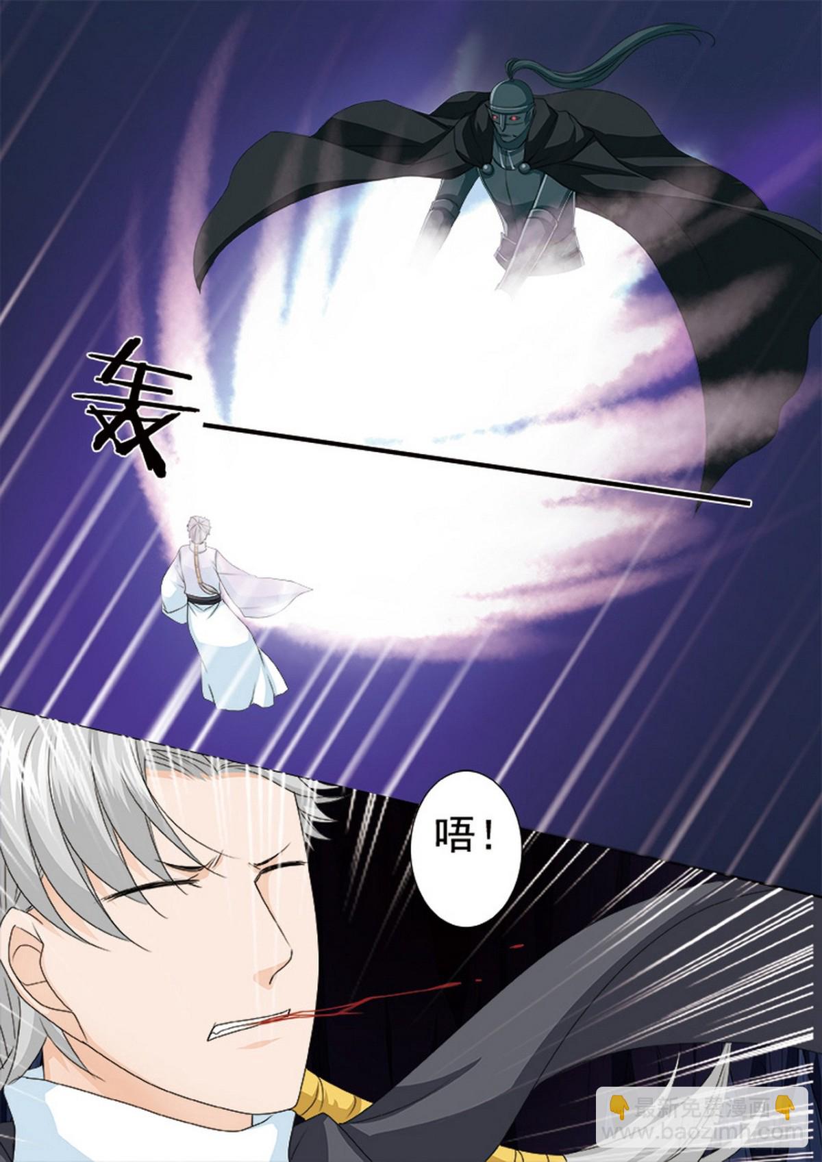 第599话-第585话