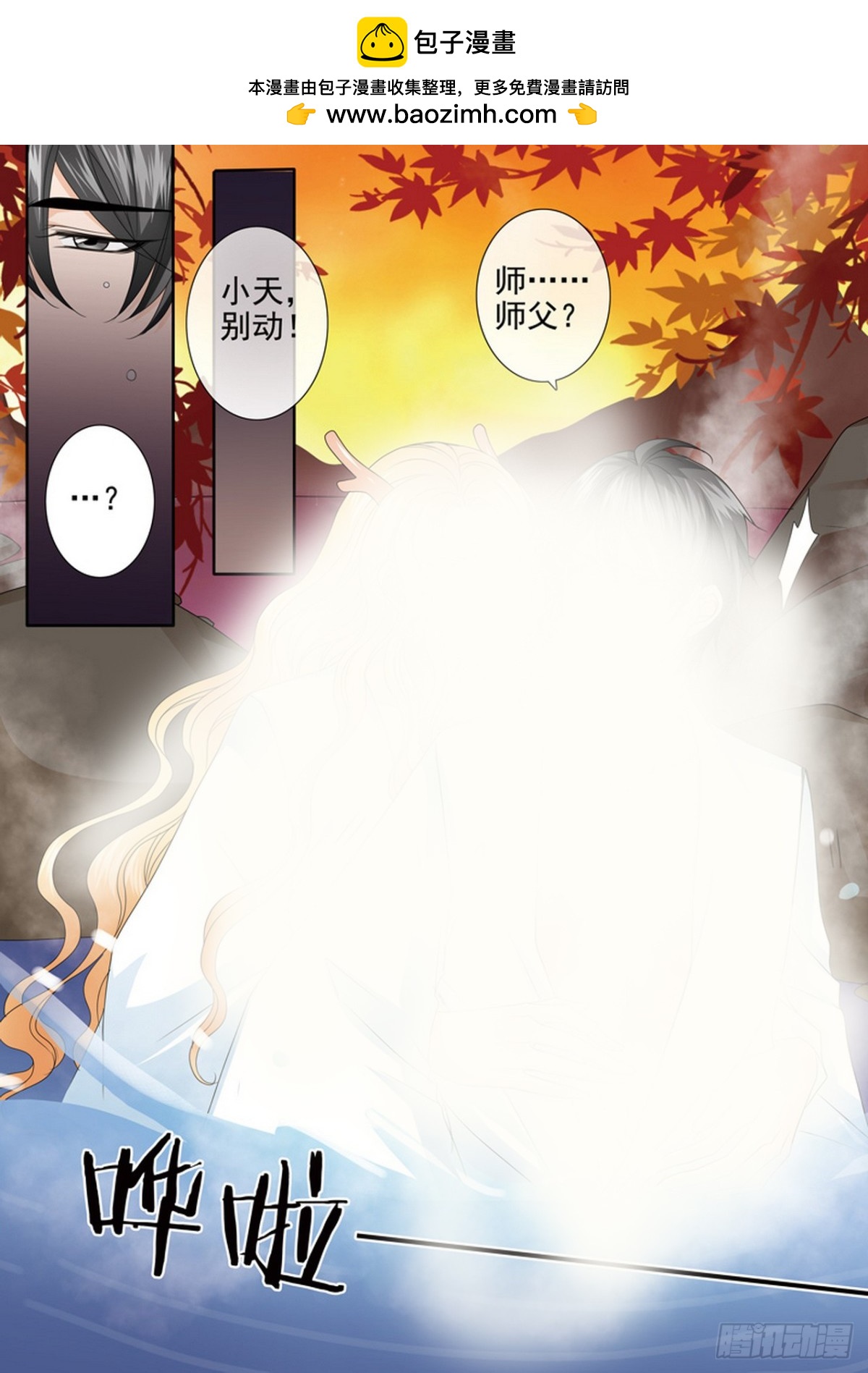 第605话-第591话