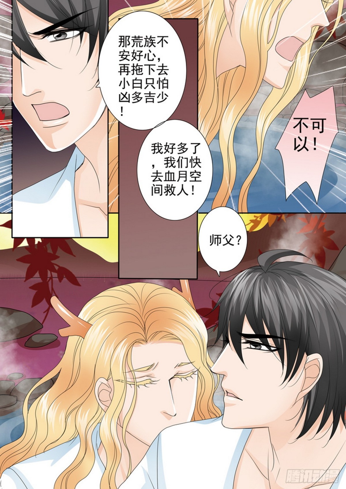 第605话-第591话