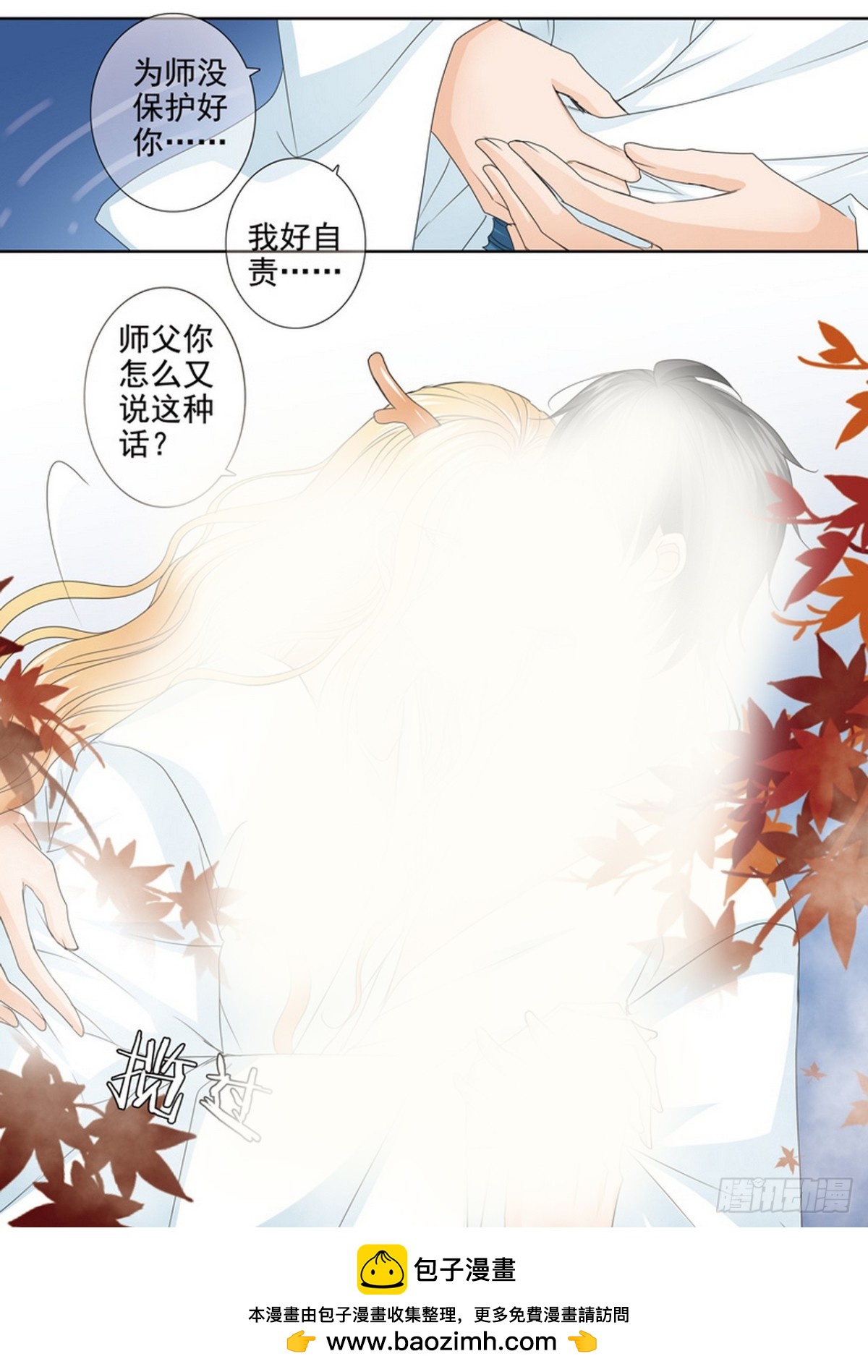 第605话-第591话