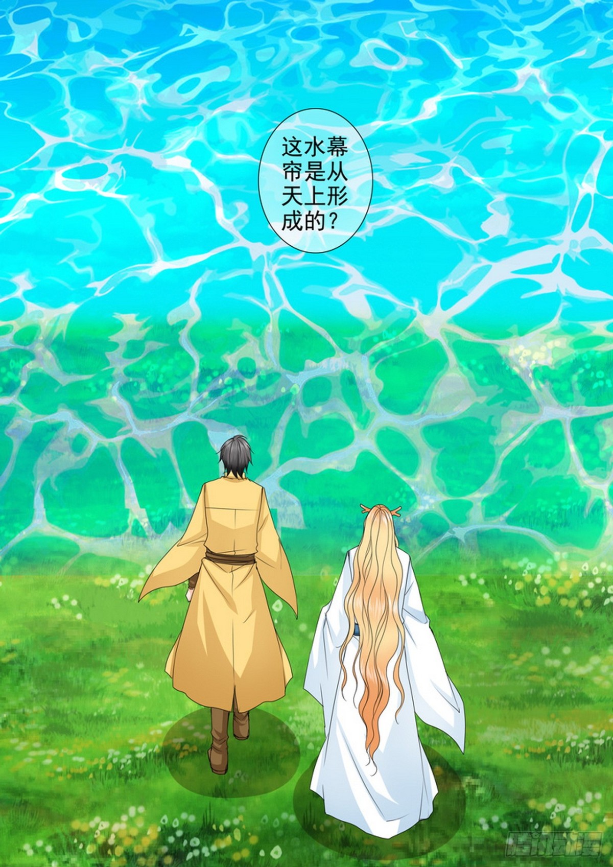 第607话-第593话