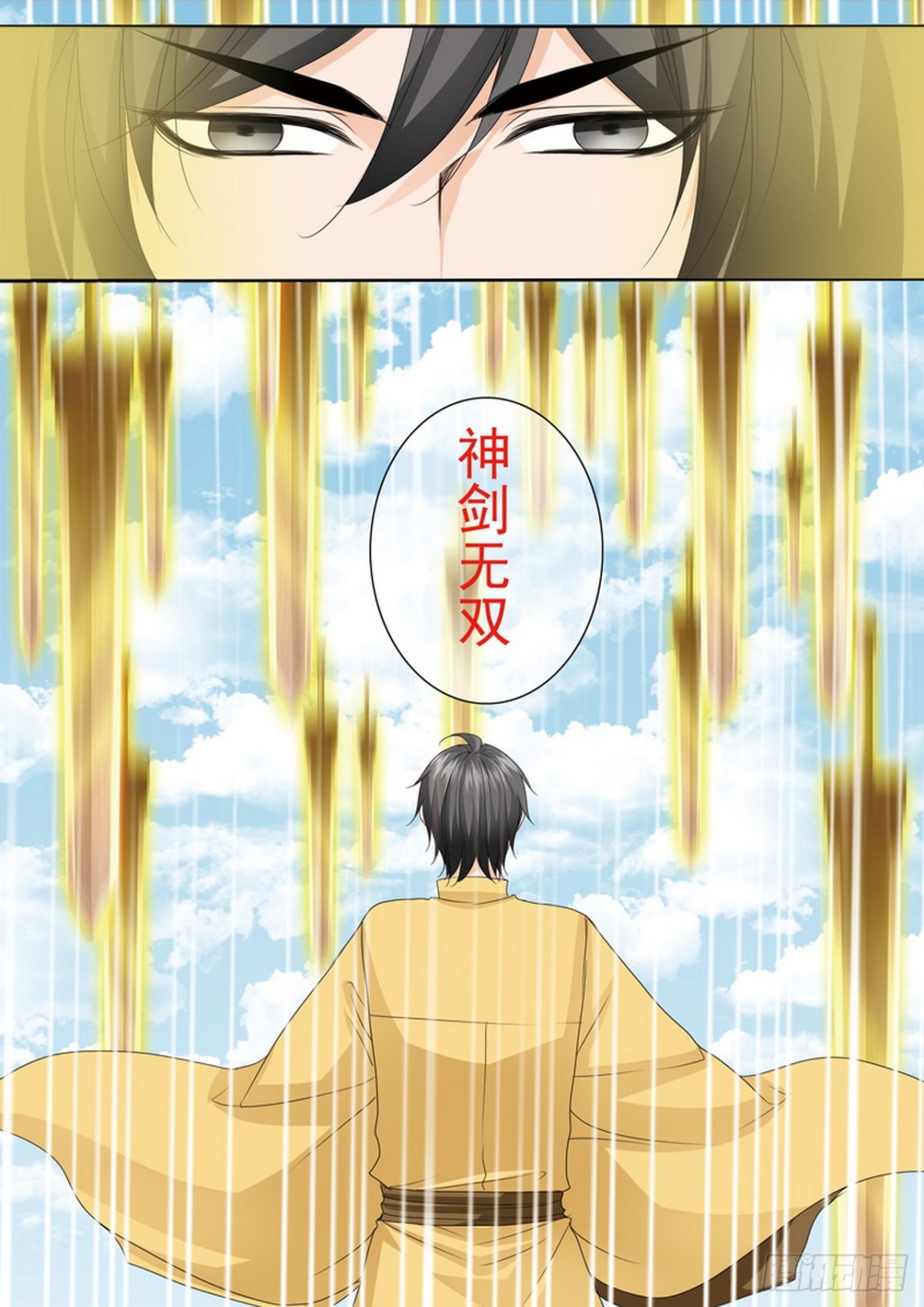 第609话-第595话