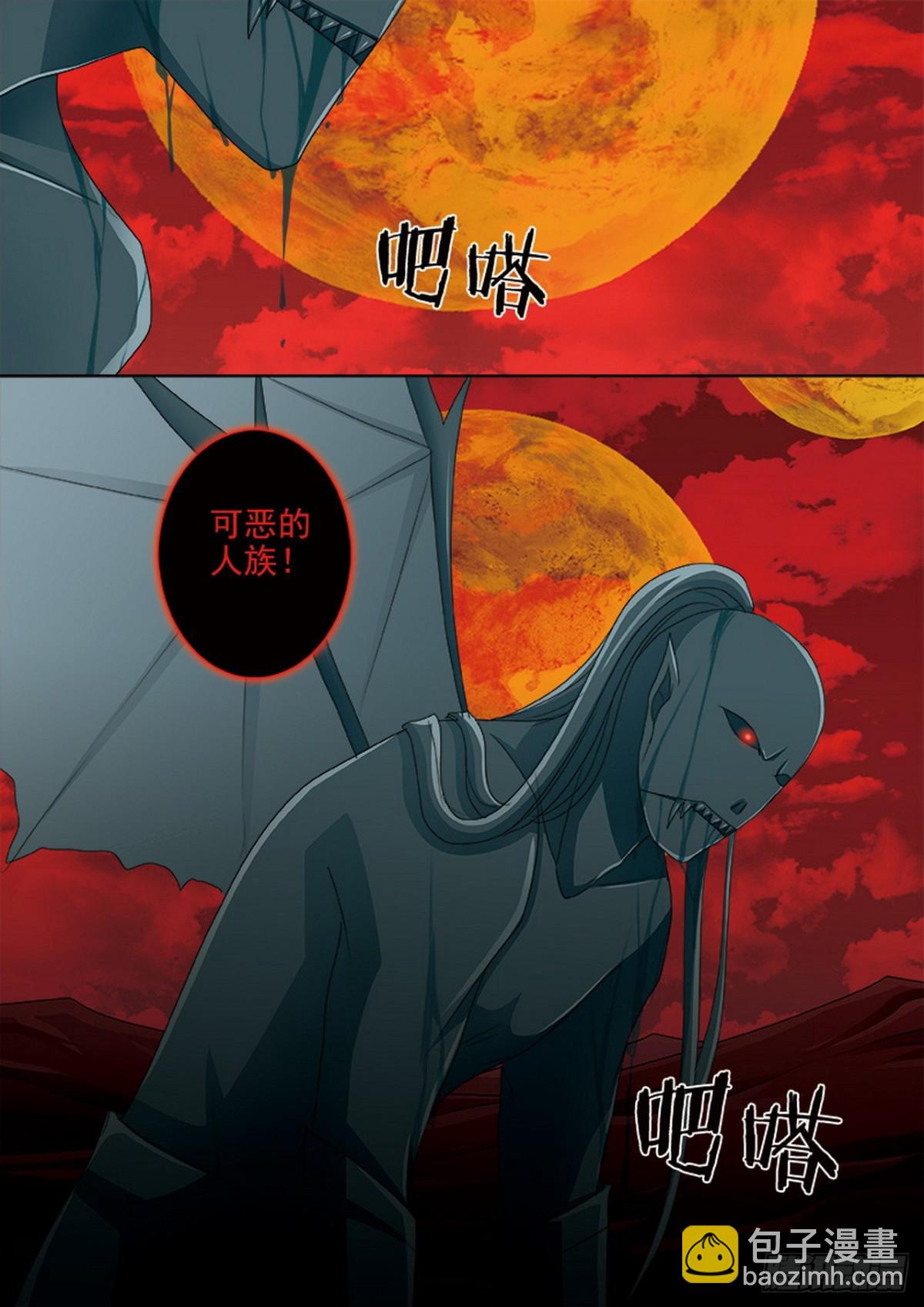 第615话-第601话