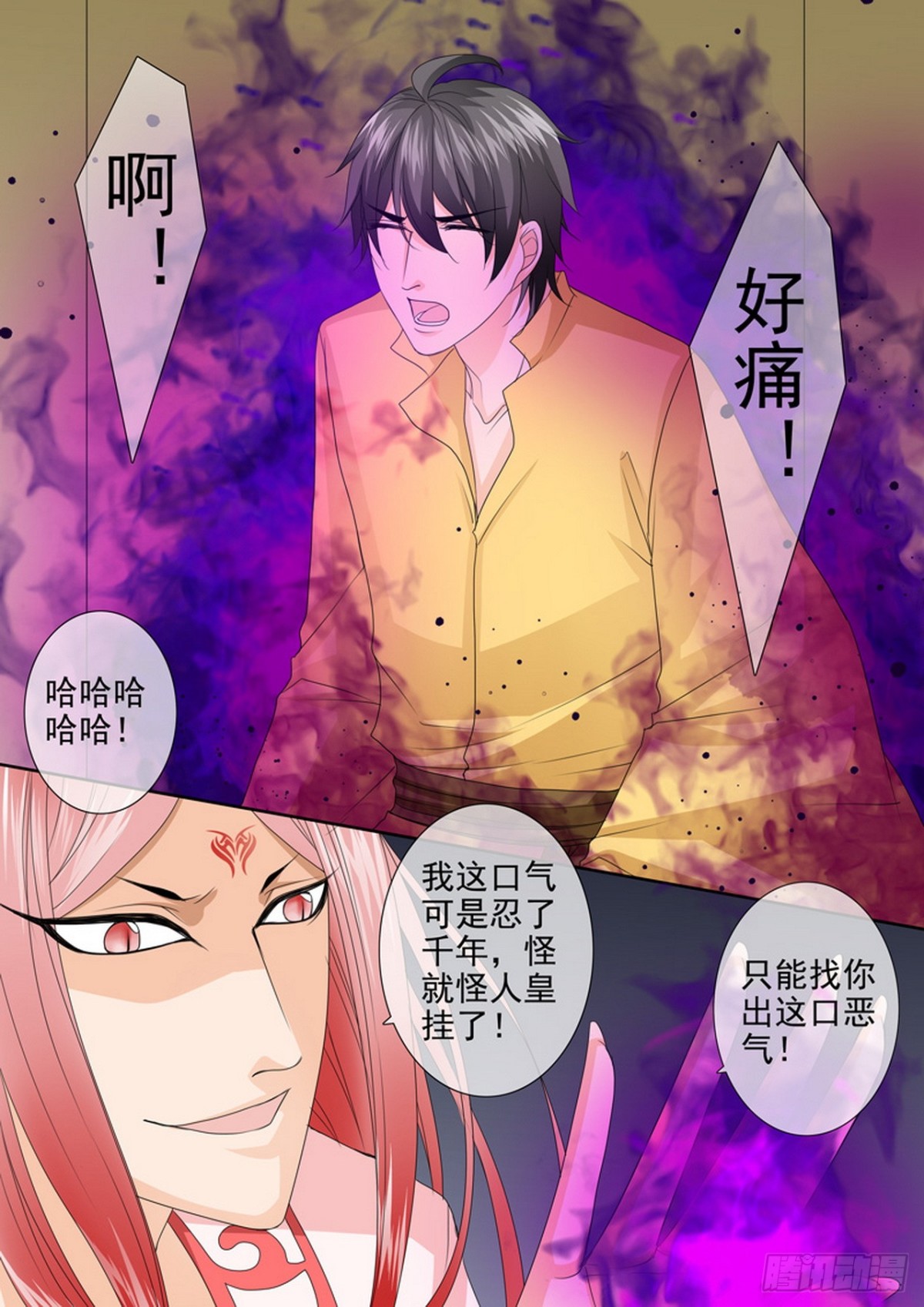 第629话-第615话