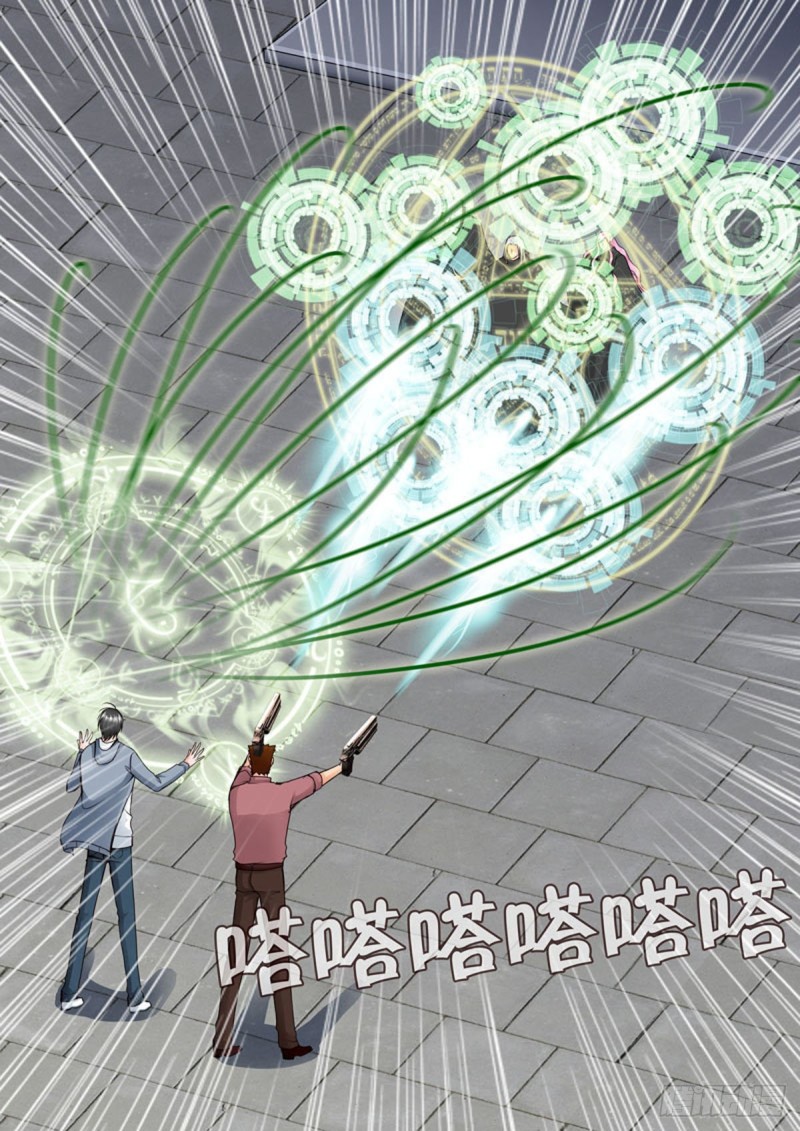 第七十二话-第57话