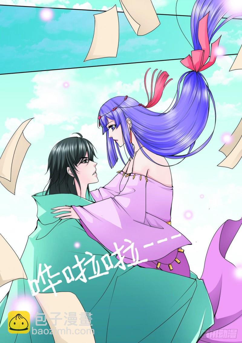 第八十八话-第73话