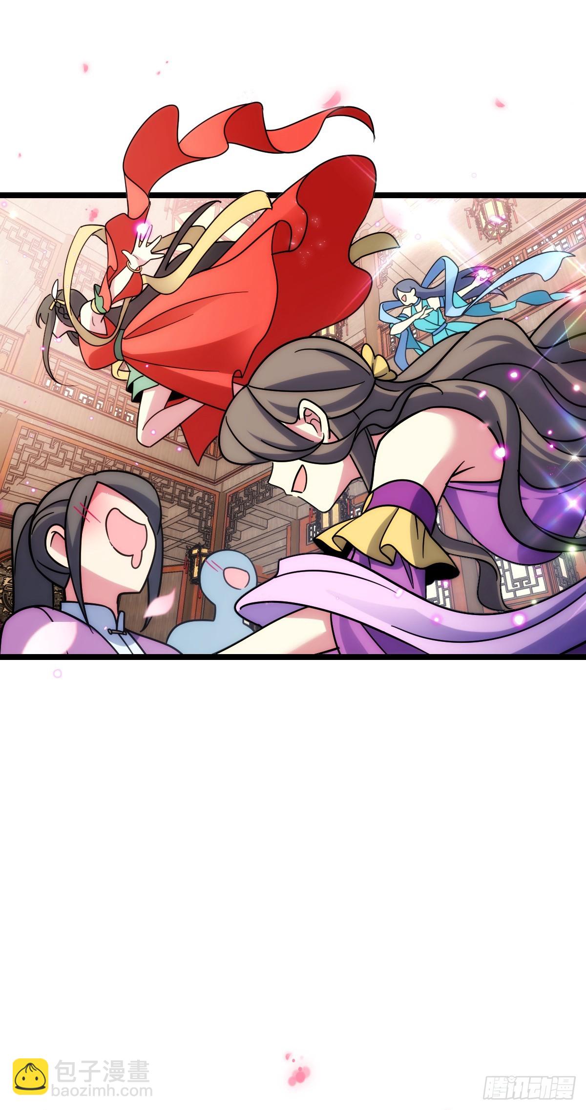 101 幼鸟出阁计划(1/2)-第103话