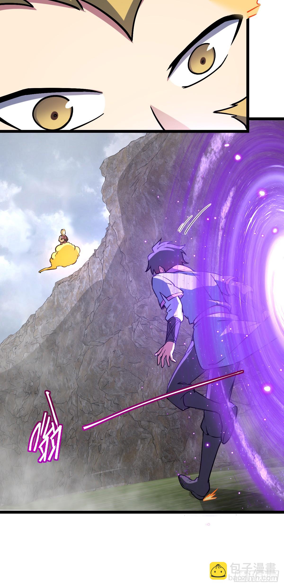 105 叫一声师父(1/2)-第107话