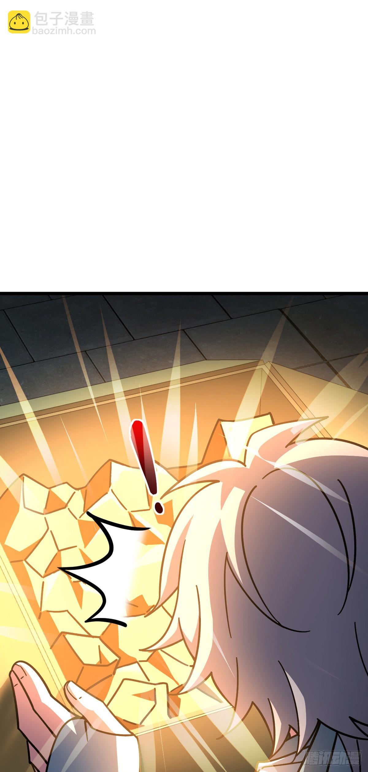 107 解锁星舟战舰(1/2)-第109话