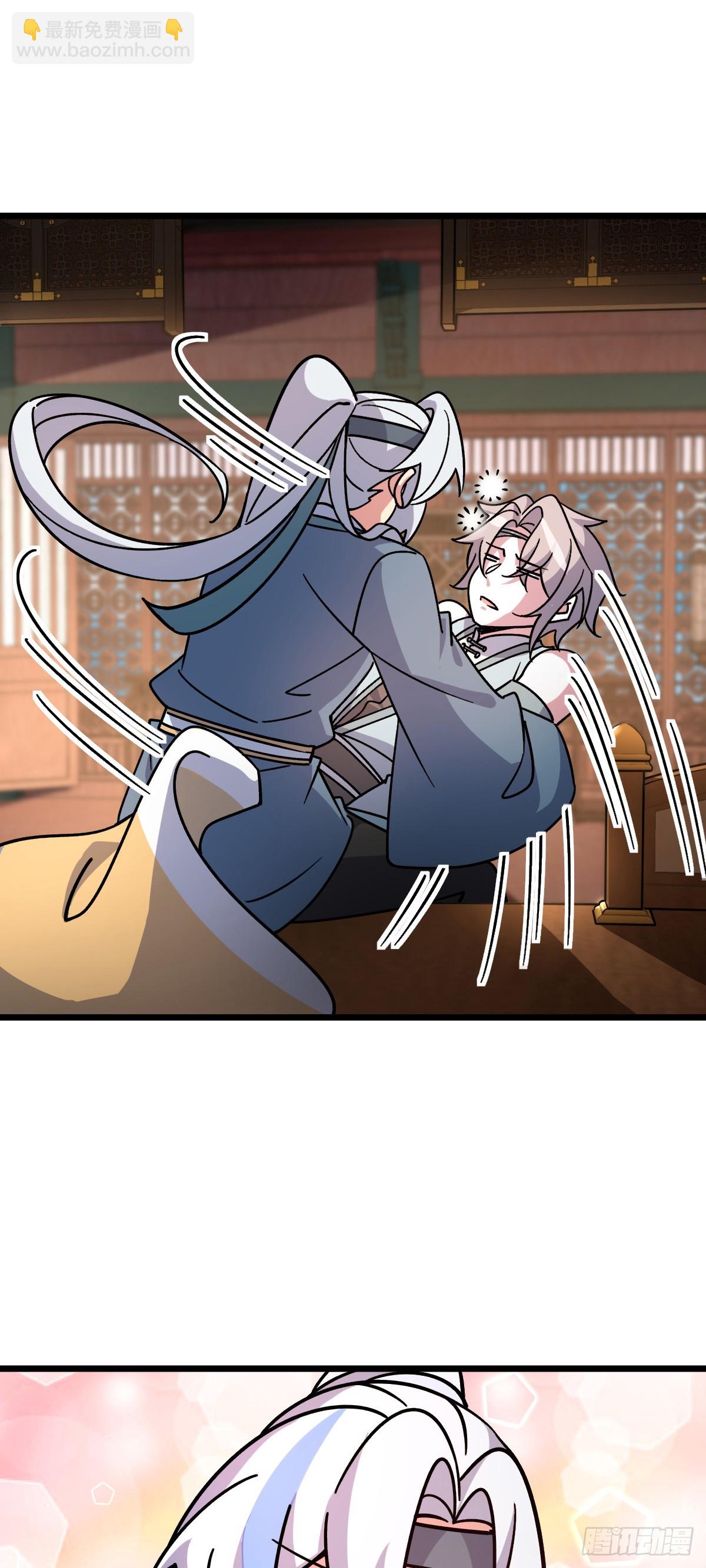 107 解锁星舟战舰(1/2)-第109话