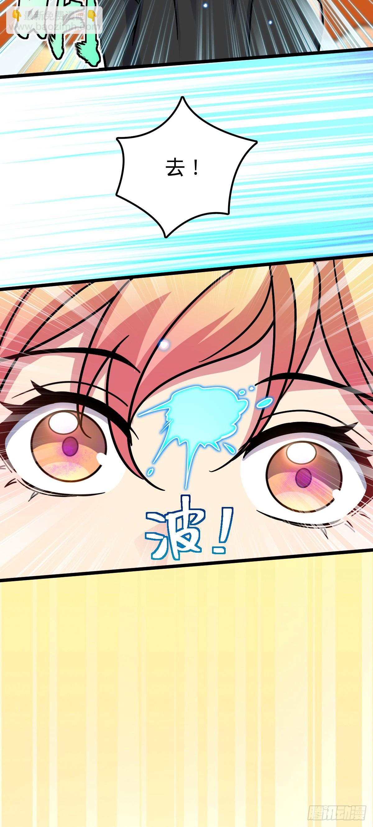 111 聚仙破财(1/2)-第113话