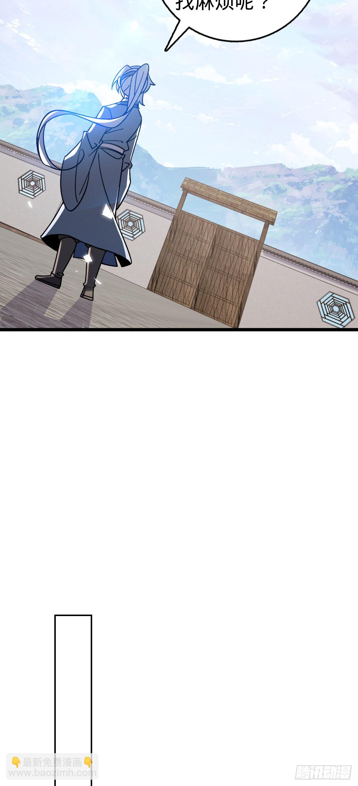 113 逆转诅咒(1/2)-第115话