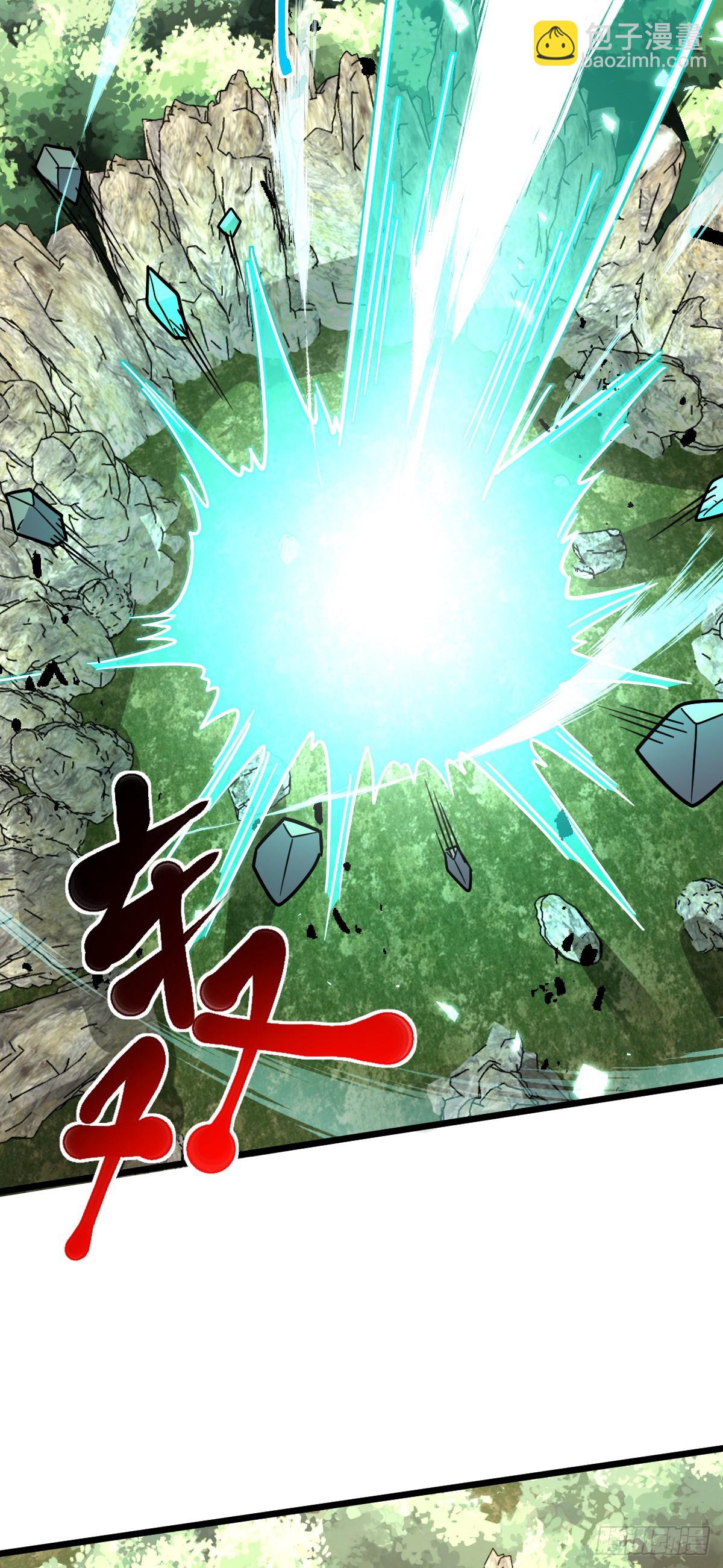 115 壮玲(1/2)-第117话