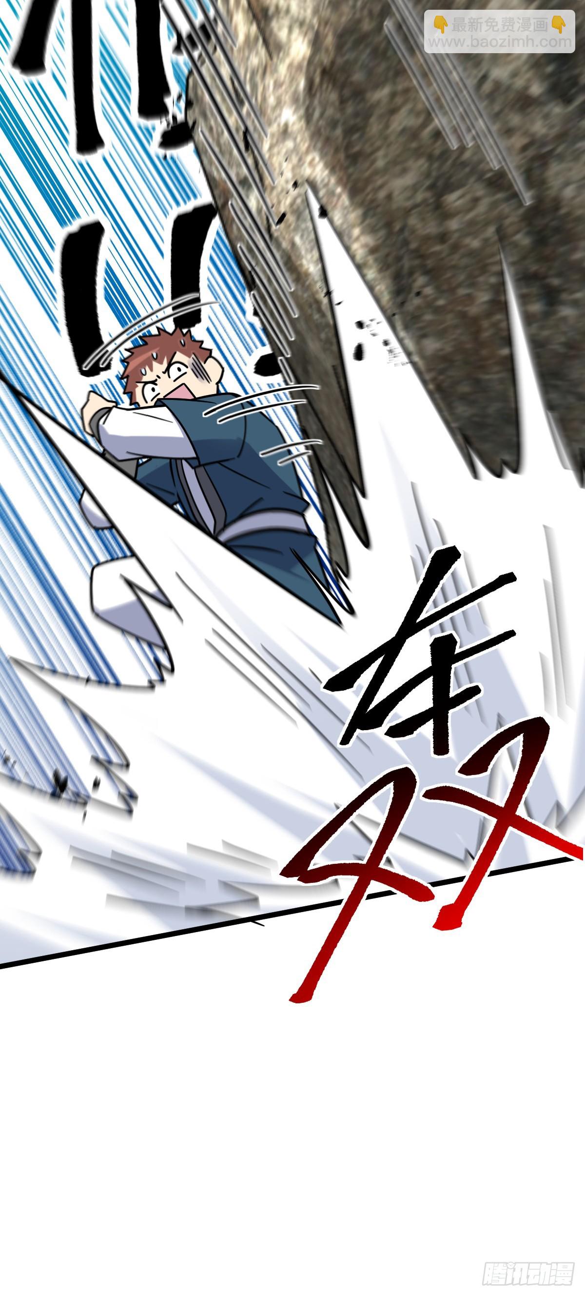 115 壮玲(1/2)-第117话