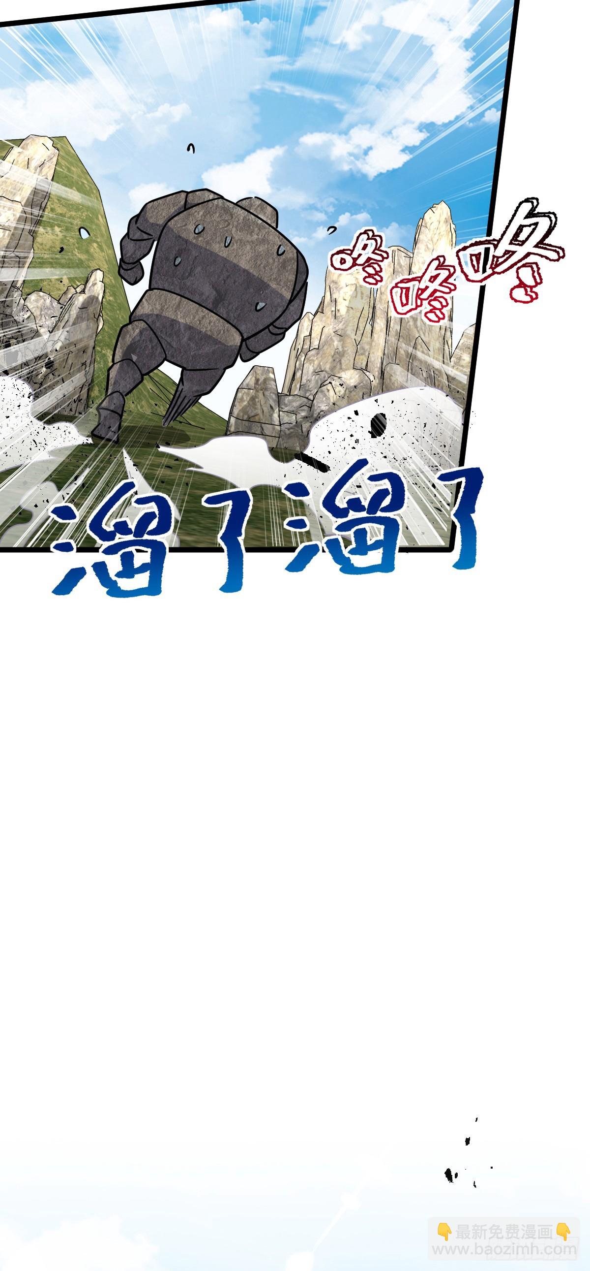 115 壮玲(1/2)-第117话