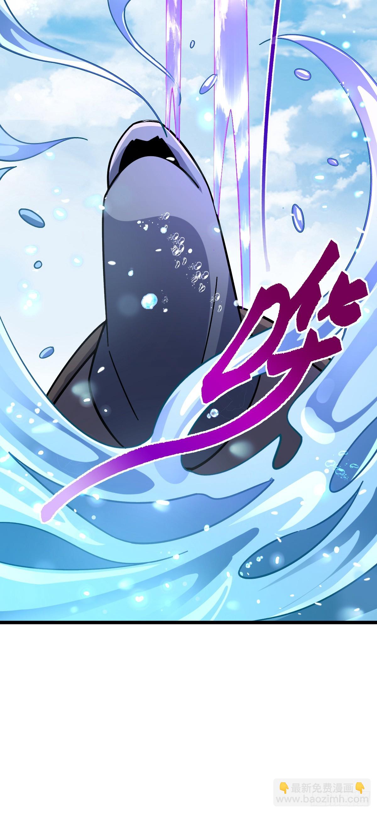 117 仙器订单？(1/2)-第119话