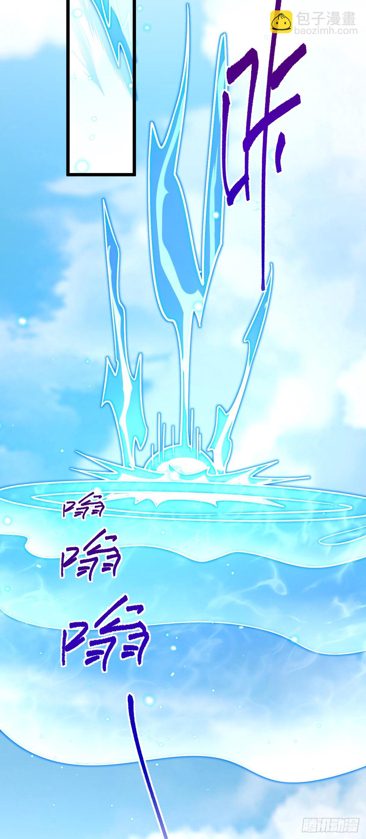 117 仙器订单？(1/2)-第119话