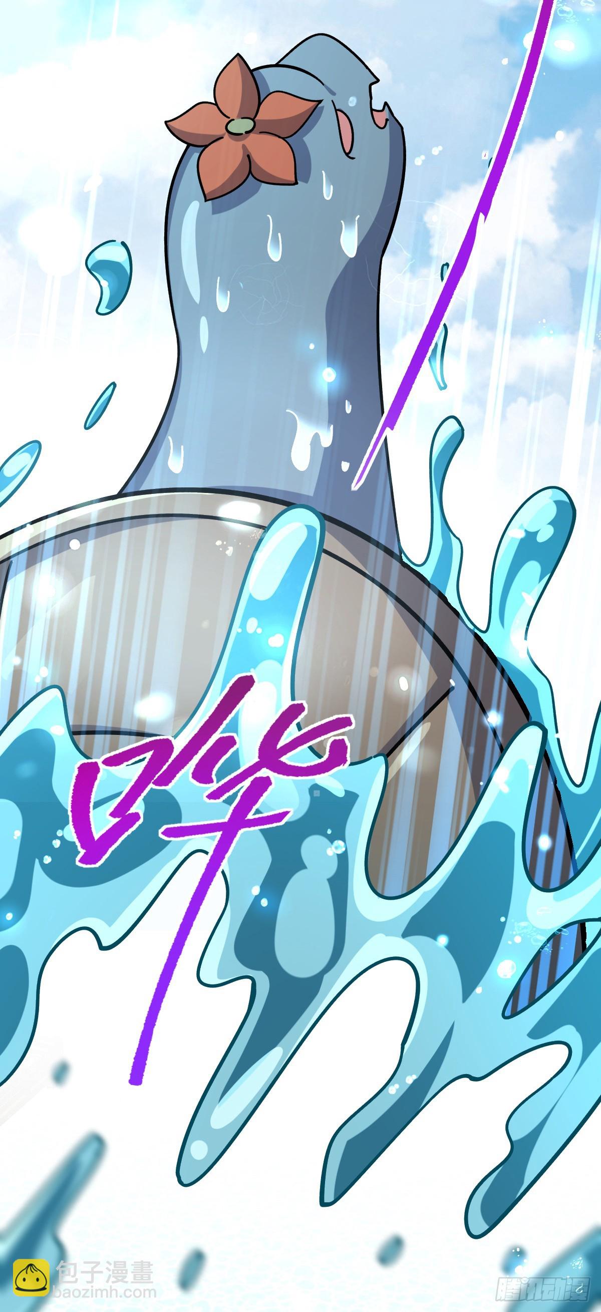 117 仙器订单？(1/2)-第119话