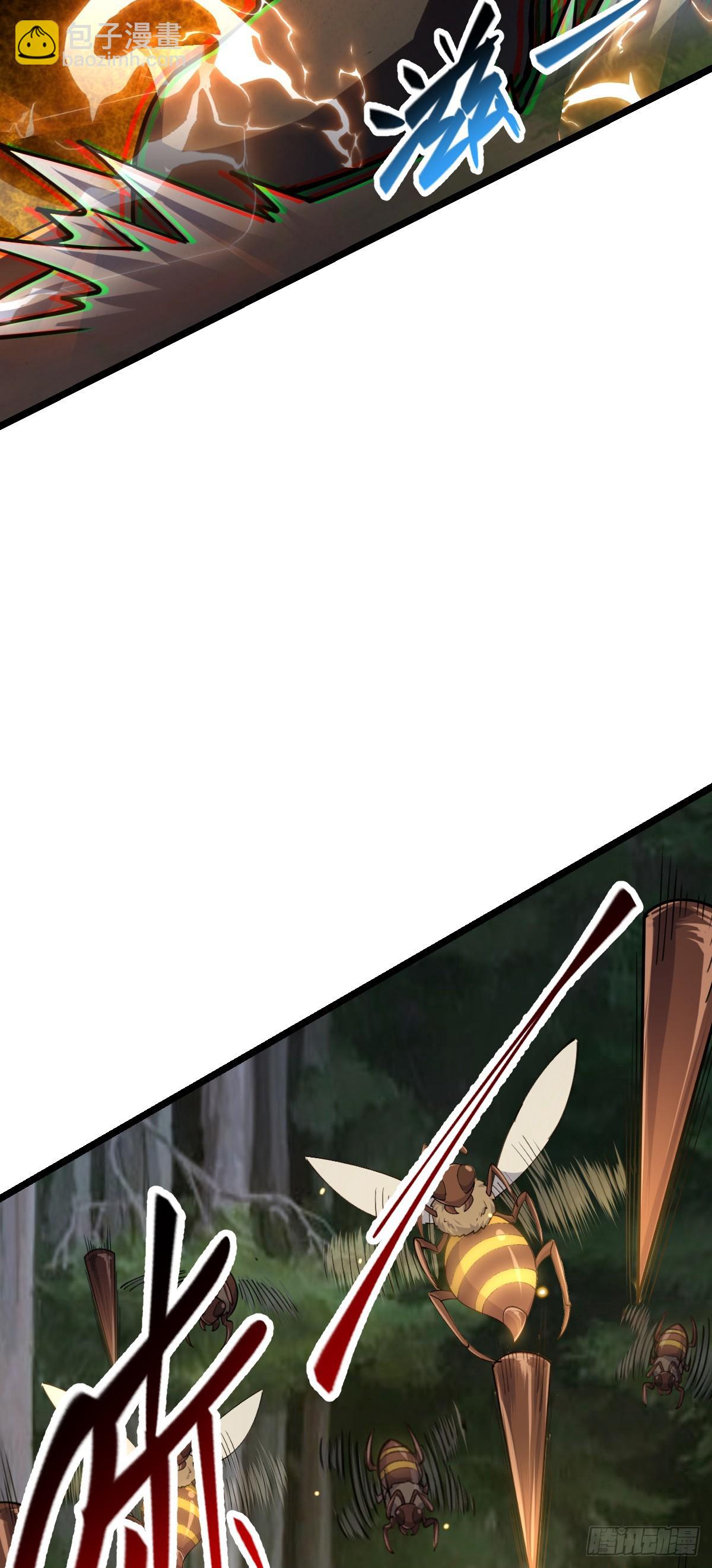 12 救援(1/2)-第13话